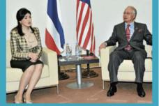 Rubber City to rise at Malaysia-Thai border