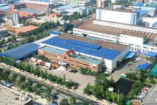 BASF to build compounding plant in Korea