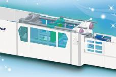 TaipeiPLAS: FCS demonstrates advantages of HB-R series