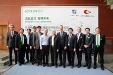 Schaeffler, China’s SWJTU partner in axlebox bearing R&D
