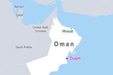 Samsung awarded $2B refinery project in Oman