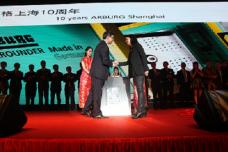 Arburg celebrates 10th anniversary in Shanghai