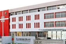 Bei Jyu unveils horizontal tool magazine at TIMTOS