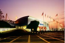 Interplas Thailand: Show Location – BITEC