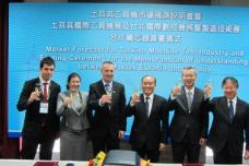 TIMTOS: TIAD president inks MoU with TAITRA EVP