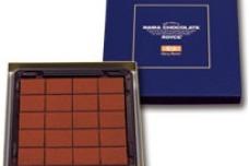 city’super brings Japan’s favourite chocolate to Shanghai