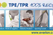 High performance thermoplastic elastomers