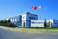 PPG Aerospace expands operations in Japan