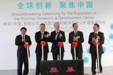 Bayer MaterialScience expands research centre in Shanghai
