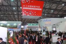 CHINAPLAS: 1700 exhibitors from Southeast Asia