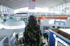 Post-Event Report: 64th China International Medical Equipment Fair   CMEF Autumn 2010 in Shenyang