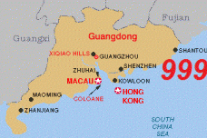 ‘999’ Guangdong-HK hotline launched