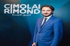 New Italian construction force sets up in UAE