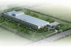 Kl?ckner Pentaplast breaks ground for new Chinese production facility