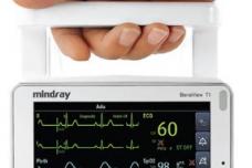 Mindray: Healthcare Within Reach