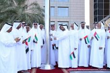 ADNOC at Shaikh Khalifa Energy Complex celebrates UAE Flag Day