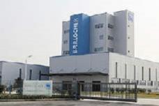 Baerlocher to produce PVC stabilizers in Turkey