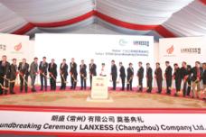 LANXESS builds world’s largest EPDM plant in Changzhou