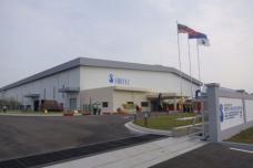 Showa Denko opens aluminum plant in Malaysia
