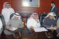 Ma'aden inks US$1B aluminium project with PIF