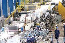 Conares opens US＄100M plant in Jafza
