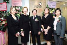 New Medical Center Opens in Hong Kong