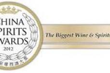 Biggest wine competition in Greater China
