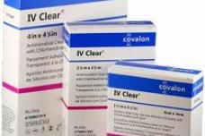 ANTIMICROBIAL SILICONE DRESSING