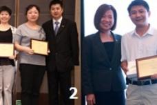 ‘Dow Cup’ awarded to 7 formula designers