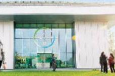 EcoCommercial Building in India shows positive energy balance after first year of use