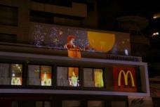 New look for McDonald’s in Lebanon