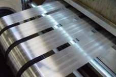 VisionPro Surface Inspection Software