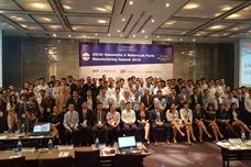 Over 200 industry leaders gather in Vietnam