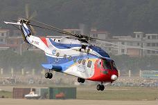 Hangxin selects GE ‘HUMS’ to monitor helicopter fleet