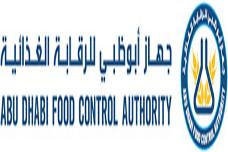 ADFCA receives high marks on food safety evaluation