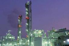 Saudi-Dutch aluminium alkyls facility to erect in Jubail