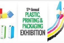 PPPEXPO 2013: Strategic link to East Africa