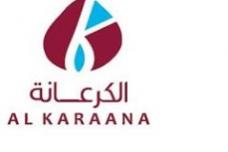 Shell and Qatar Petroleum drop petrochemicals project