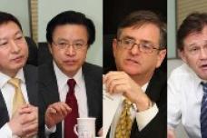 AmCham China calls for increased cooperation with China