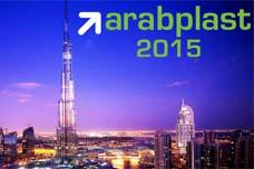 Greater foreign interest seals show’s strong position