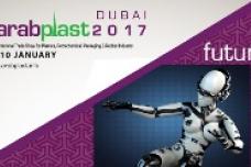 Gulf petrochem industry’s share in the global market to reach 17% by 2021