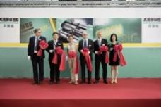 Arburg subsidiary opened in Taiwan
