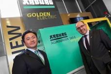 Arburg forms subsidiary in Taiwan
