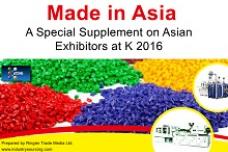 K 2016: Asian Exhibitors Showcase