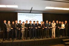 ASTech forms SMART i4.0 Transformation Alliance