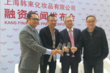 KanS makeup draws new investors