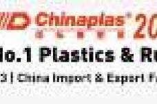 CHINAPLAS returns to Guangzhou in May 2013