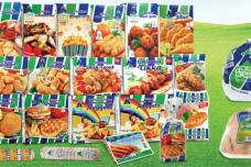 A’Saffa: Broad range of products