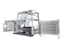 CHINAPLAS 2014: Shuttle circular loom from Lohia