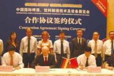 CBB in powerful alliance with drinktec